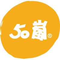 50嵐